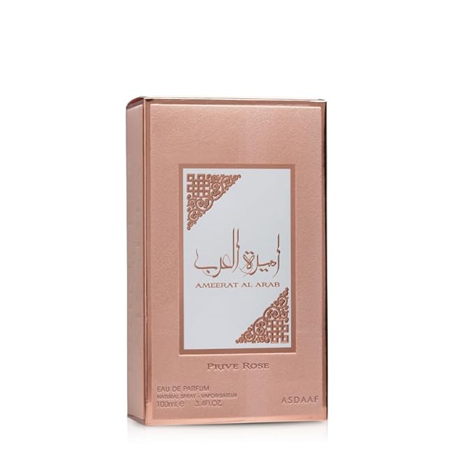 Ameerat Al Arab