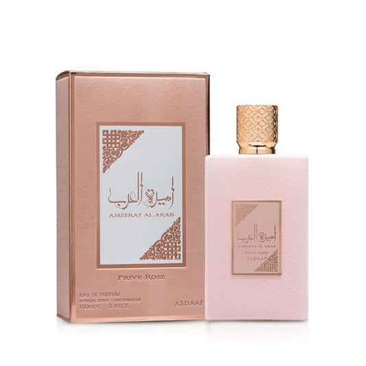 Ameerat Al Arab